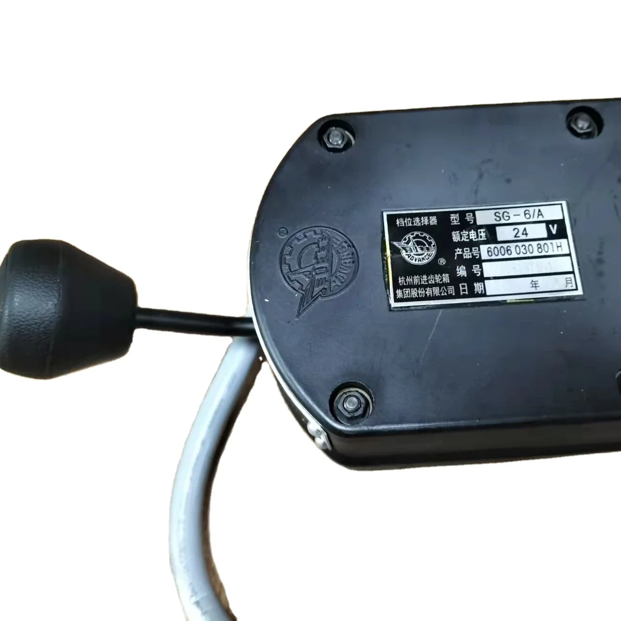 

Loader parts Shift mechanism