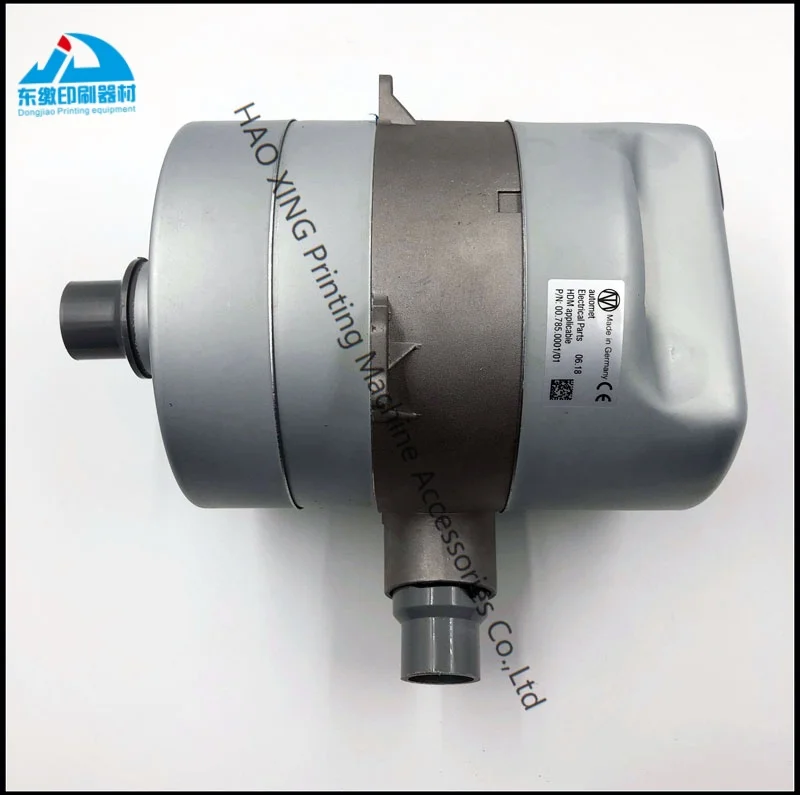 

Запасные части для печатного оборудования SM52 SM74 PM74 PM52 Вентилятор лучшего качества для Heidelberg G2.179.1501 F2.179.2111