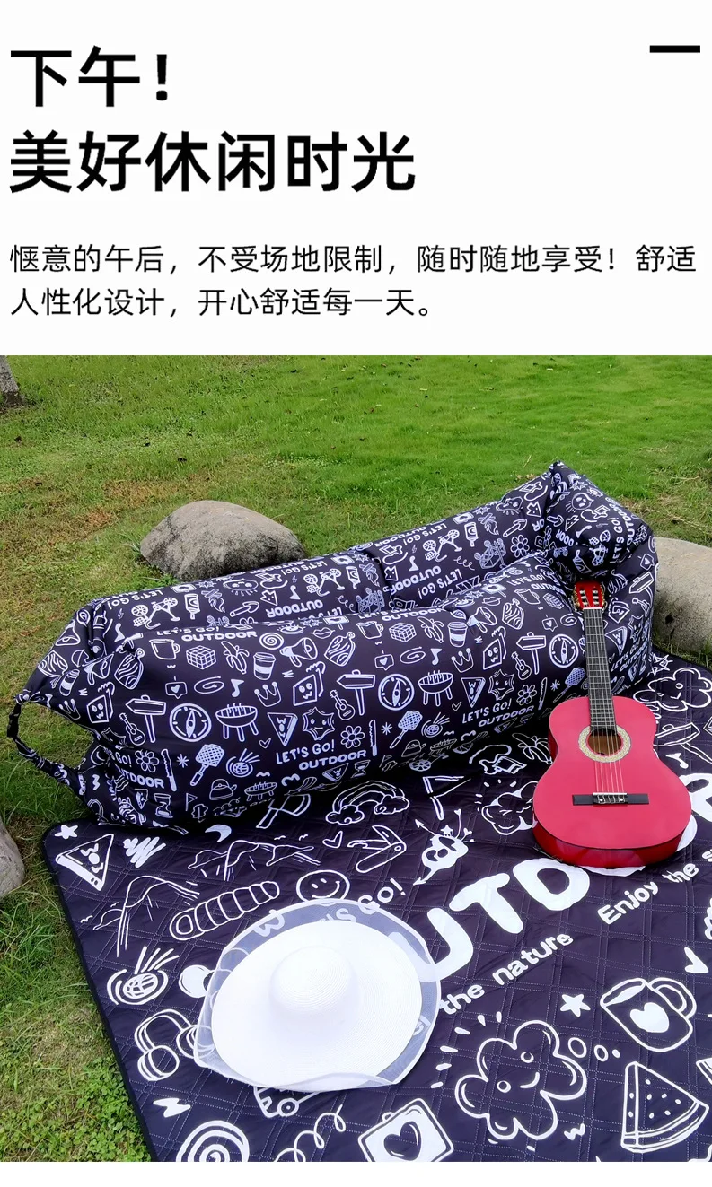 Black and White Graffiti Simple Pattern Printing Lazy Person Inflatable Sofa Outdoor Air Sofa Convenient Lunch Cushion Bed