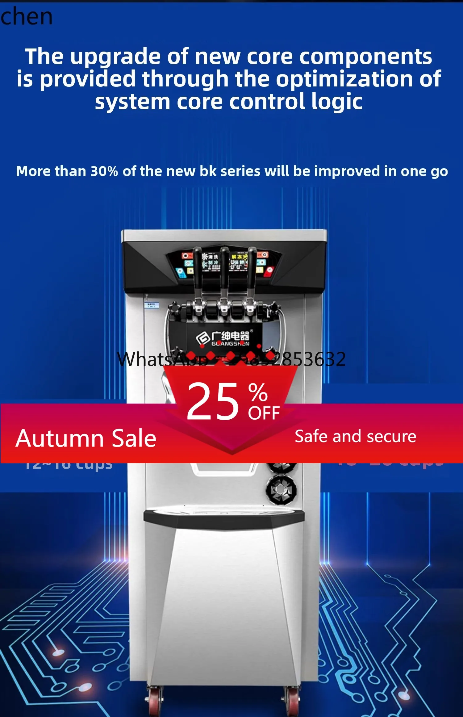 

commercial petal modeling automatic ice cream machine milk tea shop ice cream machine stall cone machine