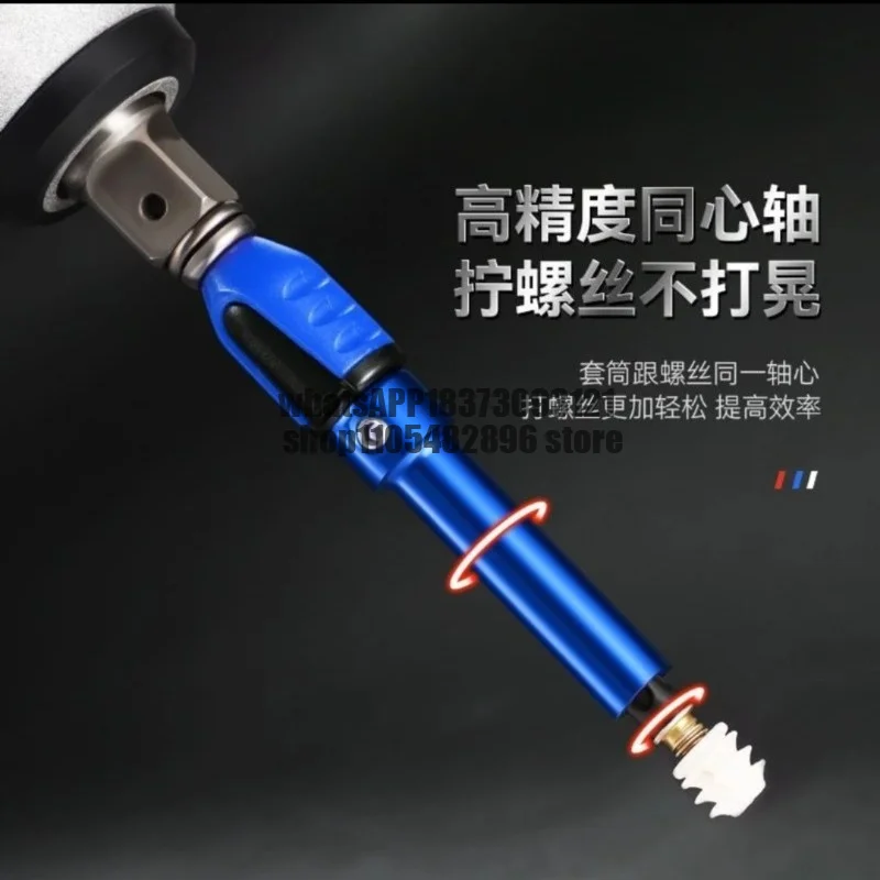 Tool 3-in-1 Sleeve Multifunctional Furniture Connector Screw Screw with Magnetic Sleeve Batch Head Tool