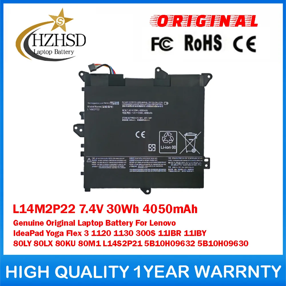 

L14M2P22 7.4V 30Wh 4050mAh Genuine Original Laptop Battery For Lenovo IdeaPad Yoga Flex3 1120 1130 300S 11IBR 11IBY 80LY 80LX/KU