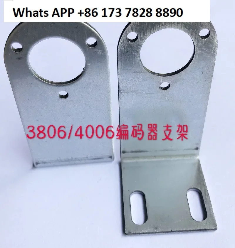 

3PCS E6B2/OVW2/TRD-2T/ZSP3806 Encoder Mounting Bracket Special Bracket
