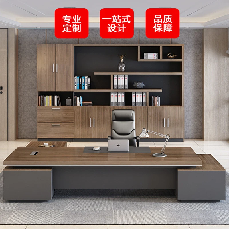 Foshan Furniture Executive Desk, Office Desk, CEO Desk, Simple Modern Panel Manager Desk, Executive Manager's Desk, Walnut Color