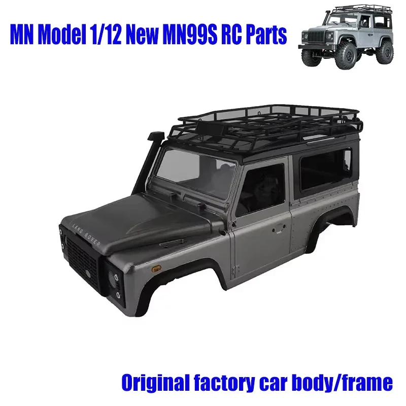 MN99S 1/12 RC Car Metal Connecting Rod and Tie Rod Mount Bracket Electric and Original Equipment AccessoriesUpgrade Spare Parts