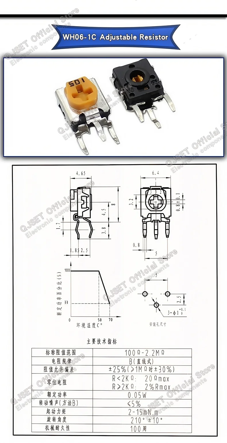 10 Stück vertikal einstellbarer Widerstand 501 500 Ohm, Zubehör zur Leistungs- und Heizungsregelung für Induktionskochfelder, horizontaler Potentiometer 501 – Detail 5