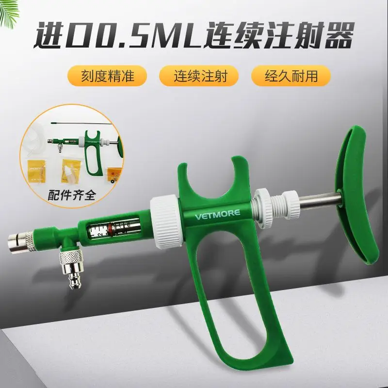 

NEW Imported Duomu 0.05ml Poultry Continuous Injector Stainless Steel Adjustable Vaccine Device for Chicken Veterinary Needle De