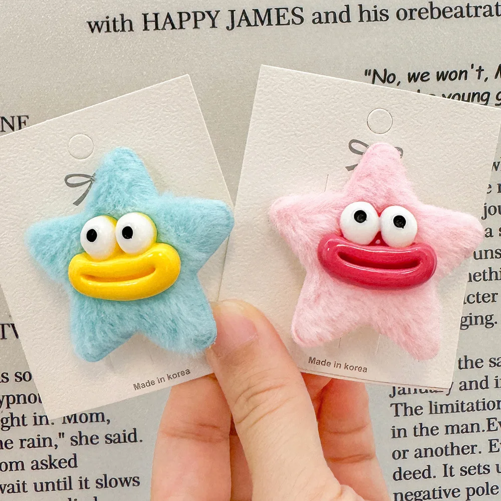 10PCS Baby Shower Favor Plush Star Duckbill Clip Kids Birthday Party Supply Gift Girl Cute Giveaway Souvenir