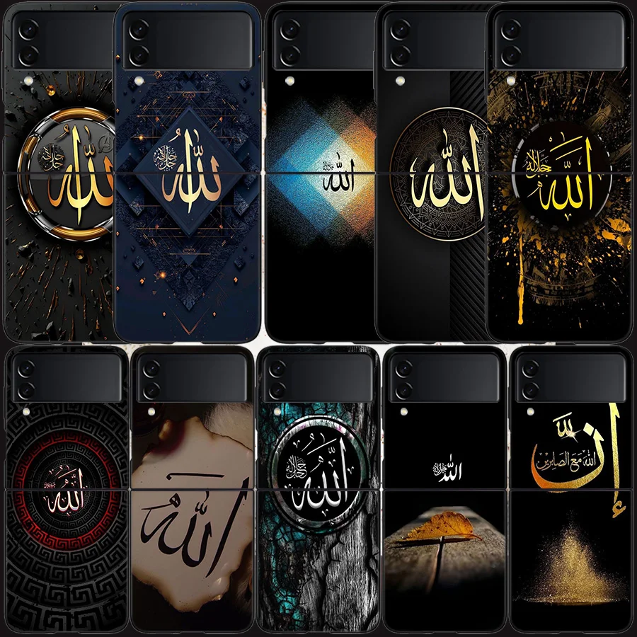 Trendy Simple God Phone Case For Samsung Z Flip 7 6 5G Galaxy Z Flip 5 4 3 Black Hard Cell Cover Luxury PC Shell Coque