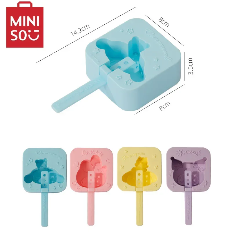 MINISO cinnamoroll мелодия мультфильм милая силиконовая форма для выпечки торта мороженое пудинг форма для конфет DIY ароматерапевтические конфеты