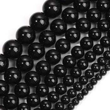 天然黑曜石珠 4-18mm 拋光圓形散珠,適用於珠寶製作 DIY 項鍊手鍊配件 6 最佳銷售 黑曜石珠 - №4