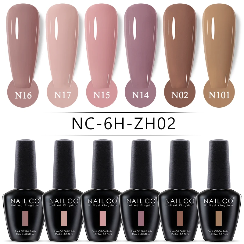 NAILCO 15ml Gel Nail Polish Nude Autumn Colors Series UV Nail Gel Design Lakiery Hybrydowe Vernis LED Nails Art Glitter Manicure