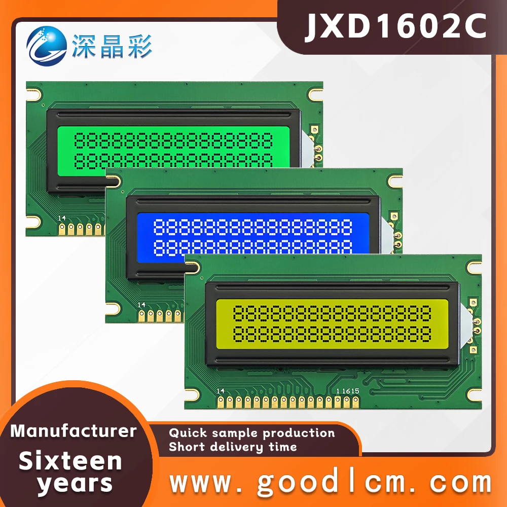 Industrial Wide temperature range control lcd 16 * 2 dot matrix LCD screen JXD1602C Digital Character Screen LCM display module