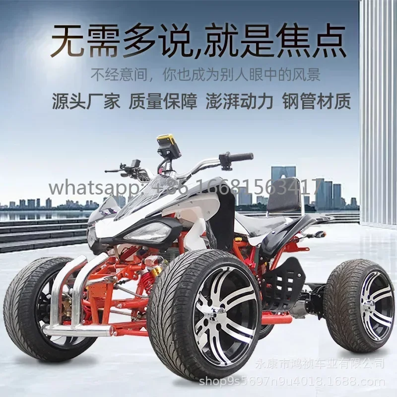 All Terrain Vehicle Four Wheels Mountain Electric Motorcycle