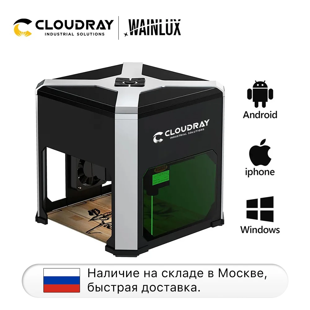 Ultrarayc Household Laser Gravador Mark Impressora Mini Máquina de Gravura a Laser Portátil Pequeno Presente Personalizado Pet id Tag