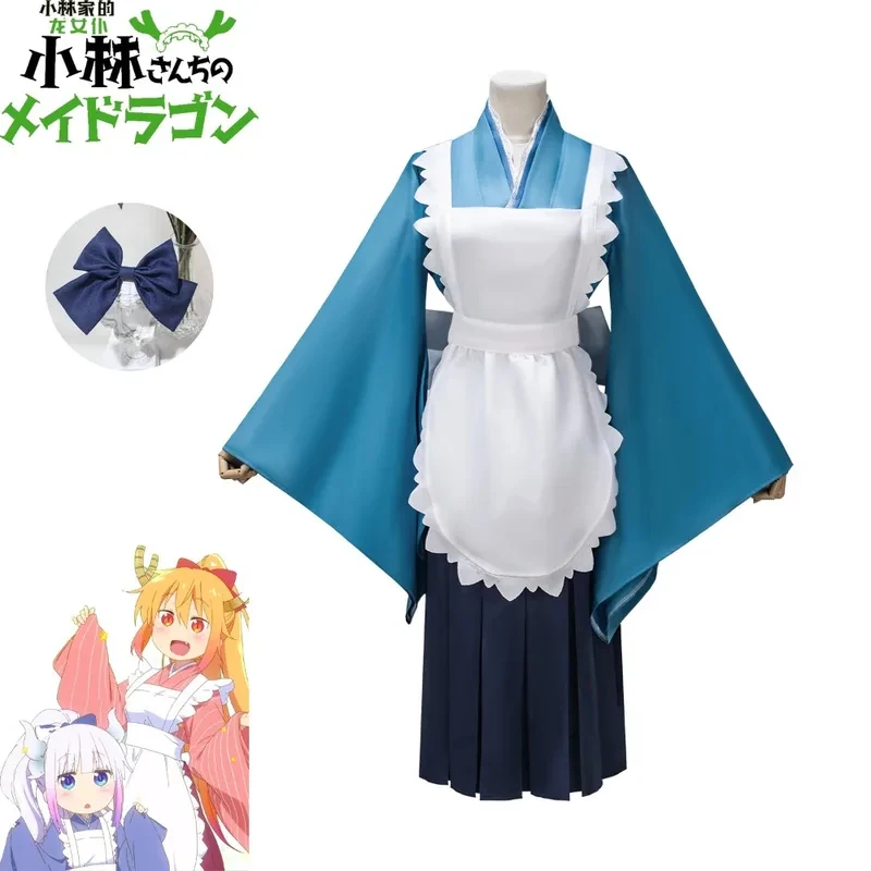 Miss Kobayashi's Dragon Kanna Kamui Tohru Cosplay Costume Pink Blue Maid Set Sweet Long Dress Stage Performance Costu yy:89 - view 4