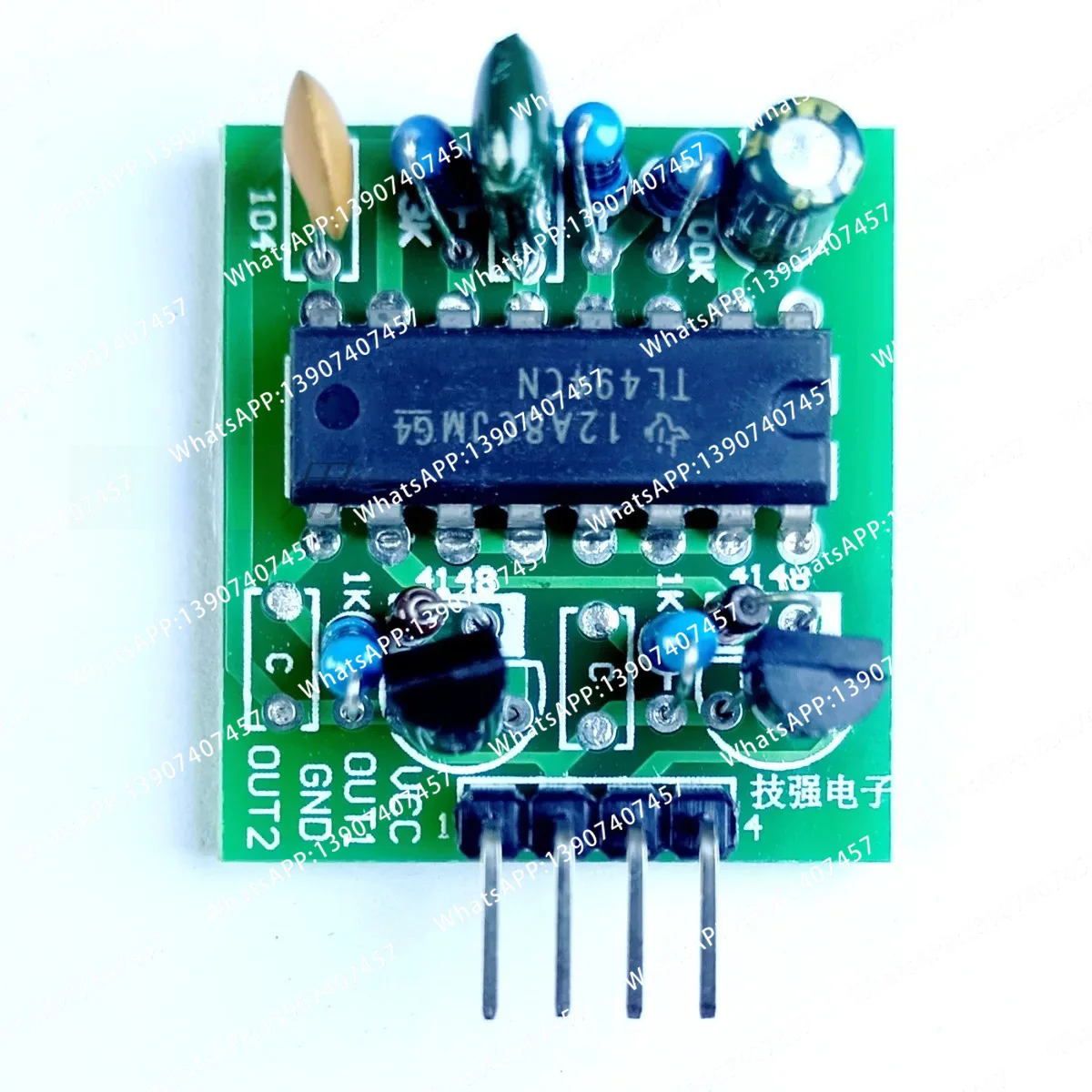 Suitable for inverter boost drive board TL494 power pulse width modulation