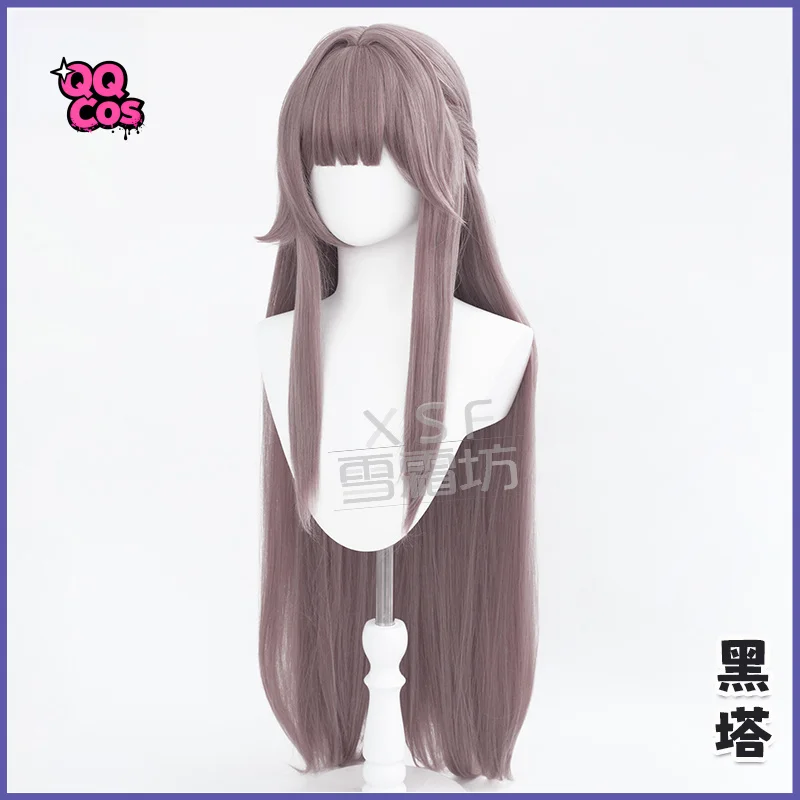 

Honkai: Star Rail Herta Косплей Костюм Хэллоуин Карнавал Вечеринка Рождественская одежда для ролевых игр Одежда QQ Cos