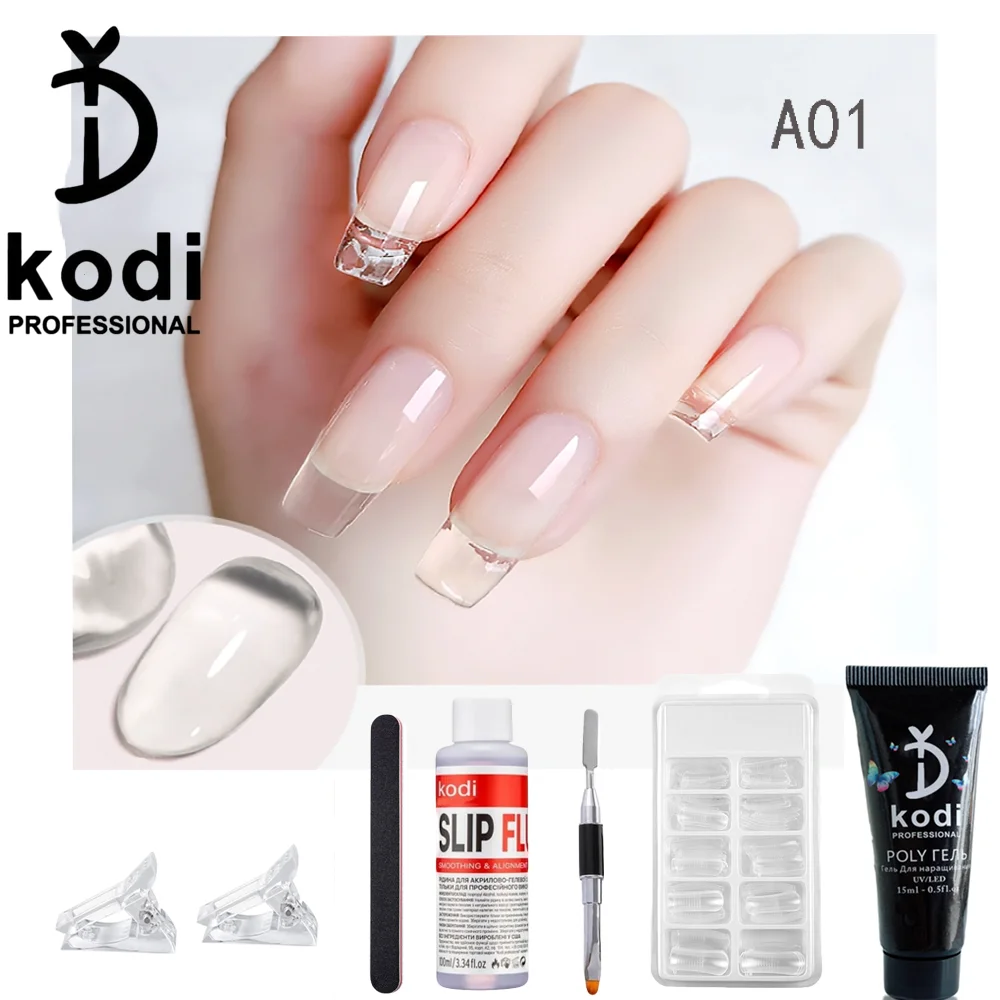 YD KODI PROFESSIONAL Poly UV Gel For Manicure 15ML Nail UV Gel For Extension Nine Color Nail Gel For Nails Art Painting Gel Nail