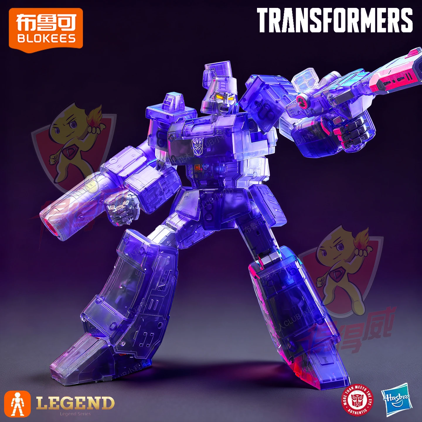 Blokees Transformers G1 Megatron Building Figure - Blokees Legends Edition Collectible Robot Model Product Cadeau Volwassen fans
