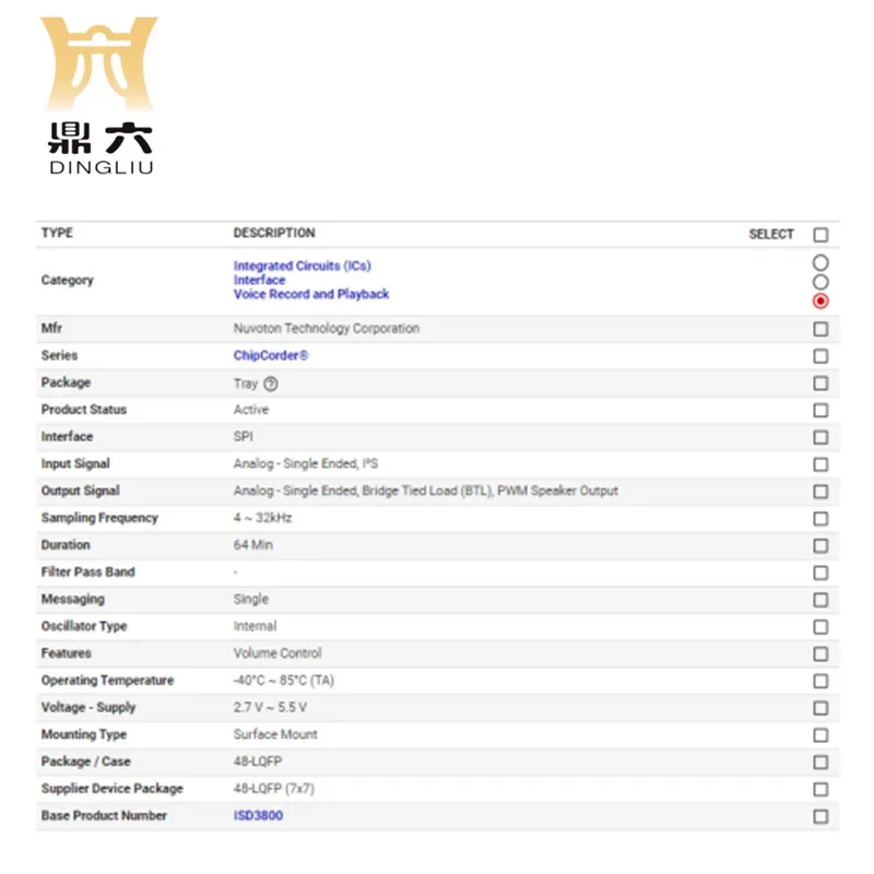 ISD3800FYI  IC VOICE REC/PLAY 64MIN 48LQFP  ISD3800FYI Voice Record/Playback IC