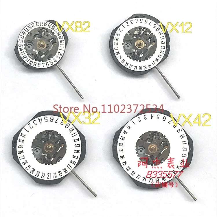 10 pieces  Original watch accessory movement VX movementVX12 32 42 82E Electronic quartz movement