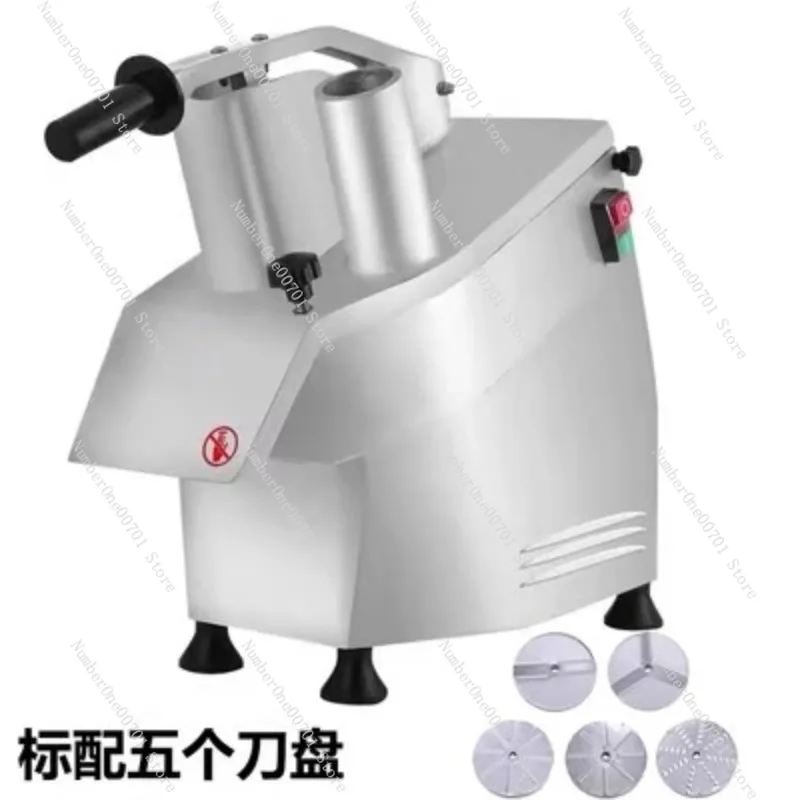 HLC-300 Commercial Electric Vegetable Cutter, Multifunctional Food Slicer for Potatoes & Veggies