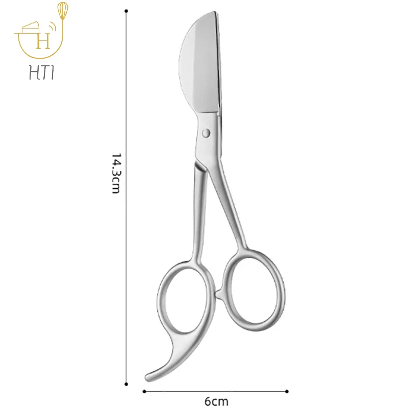 Duckbill Blade Scissors Pelican Scissors Tufted Carpet Steel Handle Precision Applique Craft Carpet Household Sewing Scissors