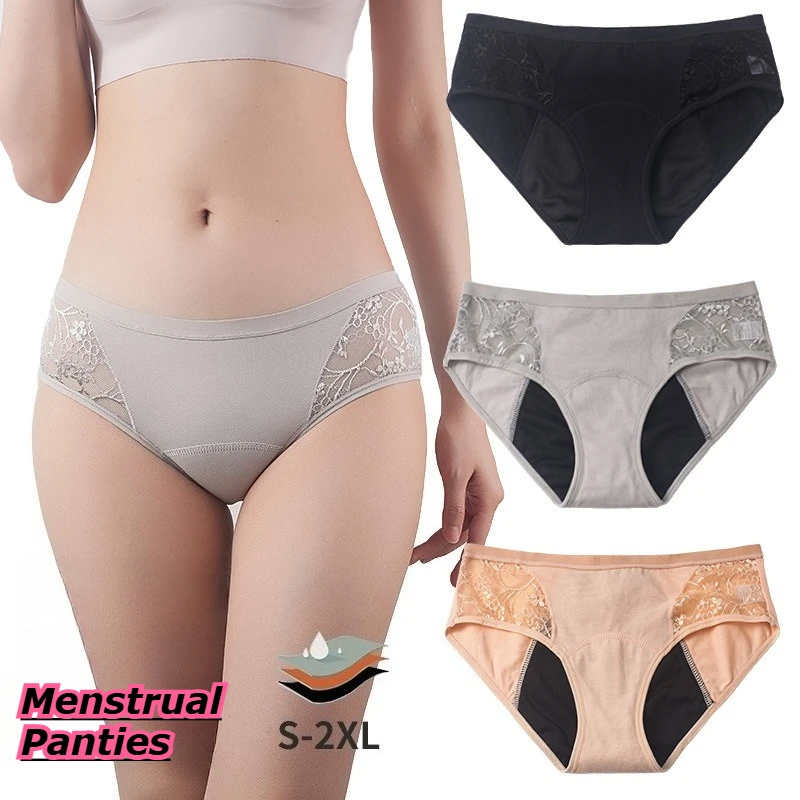 ملابس داخلية نسائية مانعة للتسرب سراويل فسيولوجية مريحة مقاومة للماء من القطن عالي الخصر سراويل داخلية نسائية