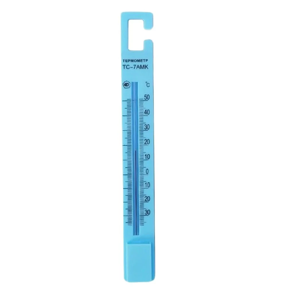 Household Refrigerator and Thermometer with Easy to Read Temperature Display for Maintaining Safe Food Storage