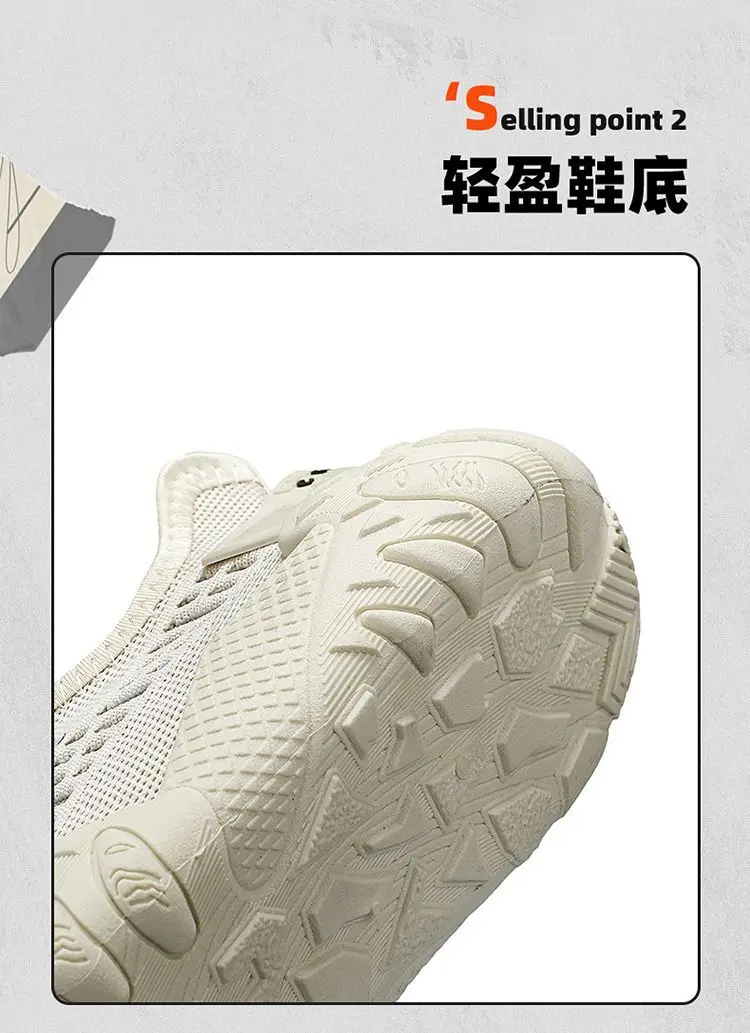 Herren 2026 Neue Sommer Mesh-Sneaker Leichte Lauf- und Sportschuhe Atmungsaktive Weiche Sohle Rutschfeste Freizeitschuhe – Detail 7