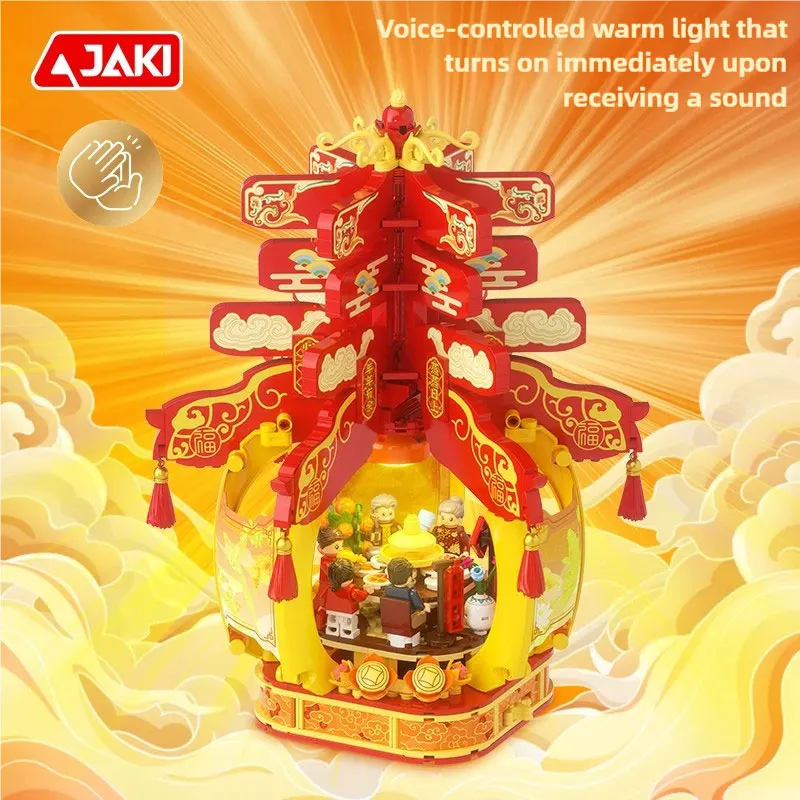 JAKI Spring Lantern Celebrations Chinese Style Building Blocks with Lights for Spring Festival Gift Large High Difficulty