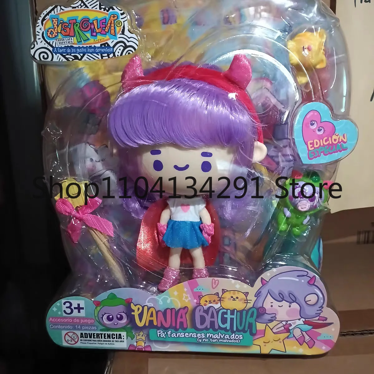 

Original Distroller Chamay Neonate Unicorn Big-Headed Doll Family Set: Cosplay, Birthday Gift, Collectible Toy Model