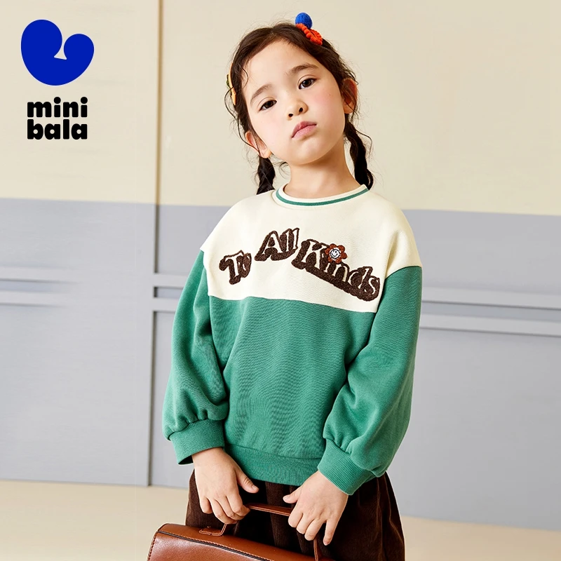 Mini Bala Sweatshirts Boys and Girls Sweatshirts 2024 Autumn New Retro School Style Slightly Loose Sweatshirts