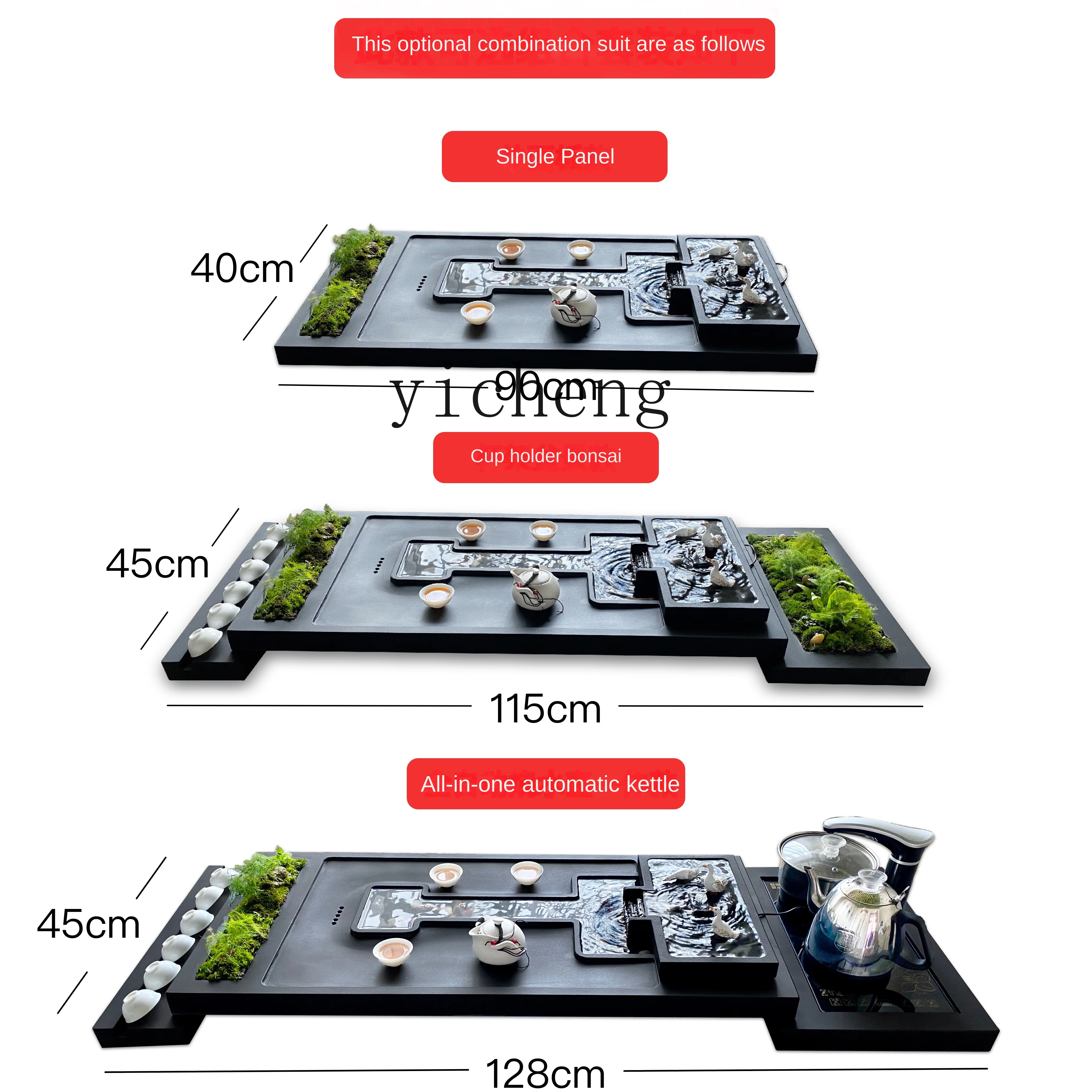 ZC Wujinshi tea tray, flowing water fish farming stone tea table boiling water automatic integrated tea sea drainage type