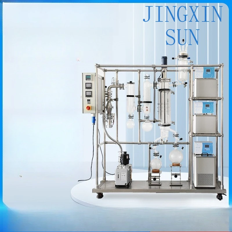 Laboratory short-range molecular distillation instrument FMD type distillation extractor short-range evaporation instrument equi
