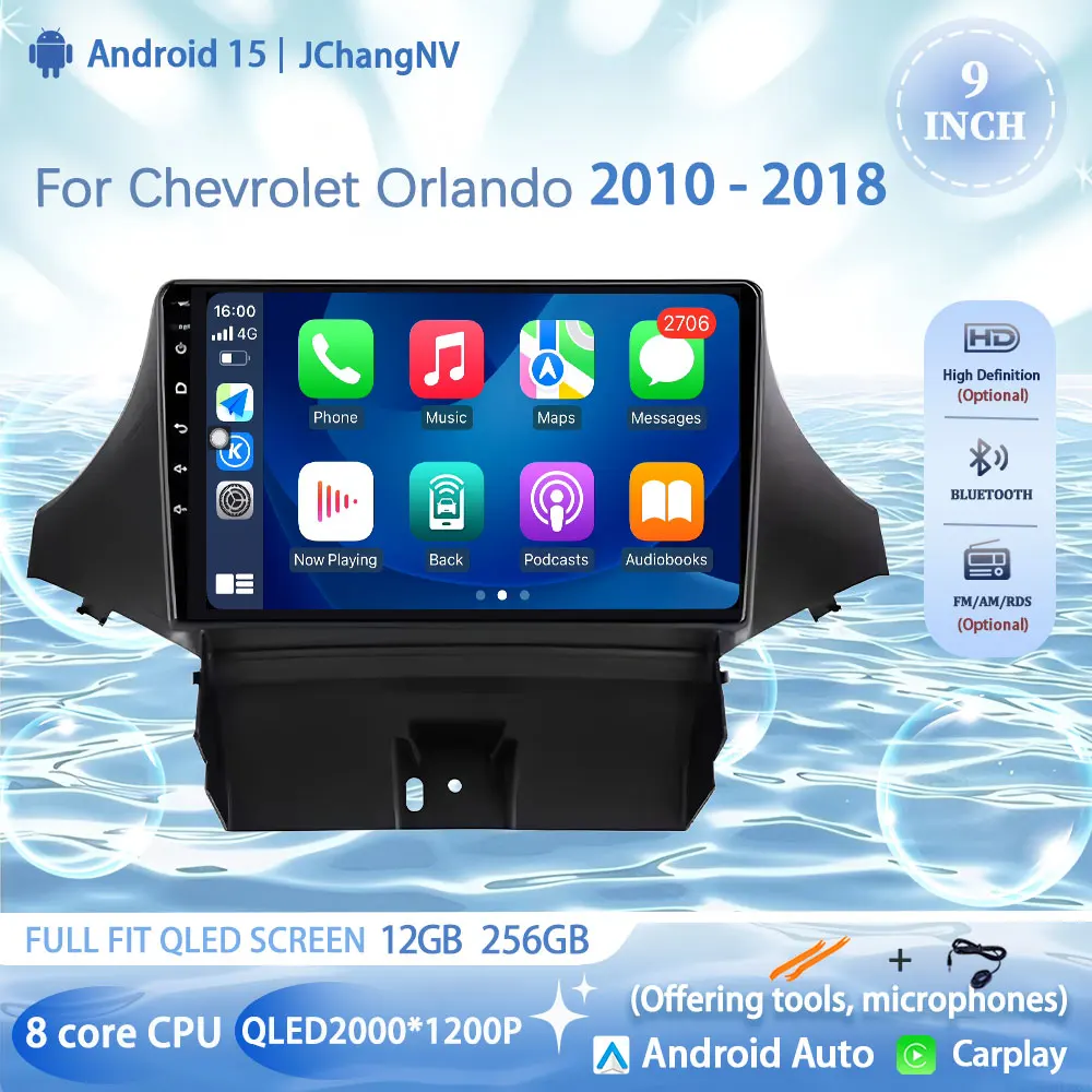 For Chevrolet Orlando 2010 - 2018 4G WIFI GPS Navigation Multimedia Video Player Stereo Android 15 Carplay Car Radio Auto