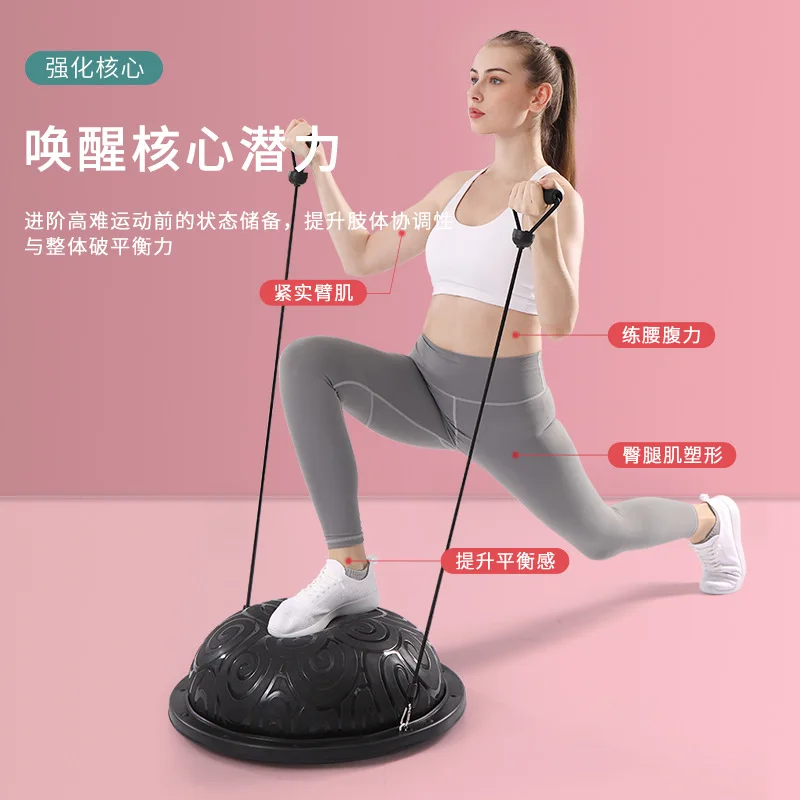 Thick Anti Slip Wave Ball, Foot Balance Ball, Fitness Equipment, Semi-circular Yoga Ball,Fitness Ball,Portable Fitness Equipment