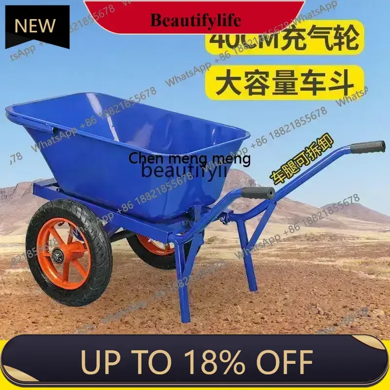 

A06 Thickened construction site bucket truck handling sediment trolley single wheel agricultural single wheel double wheel
