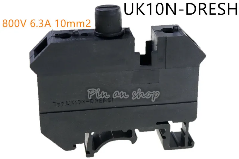 10PCS TYP UK10N-DREHSI (UK-10RD), 10mm2 square fuse terminal wiring insurance