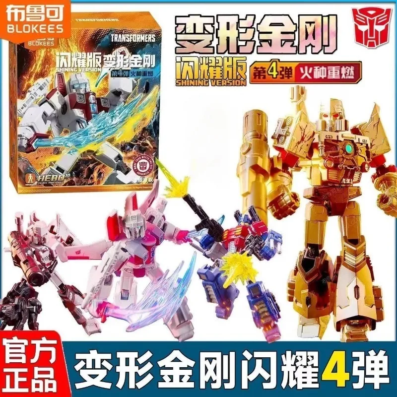 

Blokees Transformers Shining Edition Series 4 Megatron Optimus Prime Blind Box Building Blocks Light Up Toy Gift for Boys