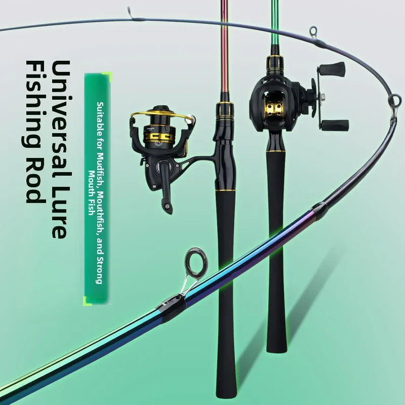 full-set-long-casting-straight-handle-fishing-rod-sea-throw-gun-handle-spinning-wheel-water-drop-wheel-fishing-rod-lure-rod-set