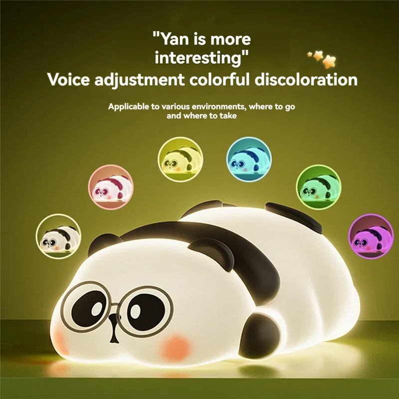 Panda Silicone Night Light Children's Bedroom Sleep Eye Protection Lamp Panda Lamp To Accompany You To Sleep At Night-AB09
