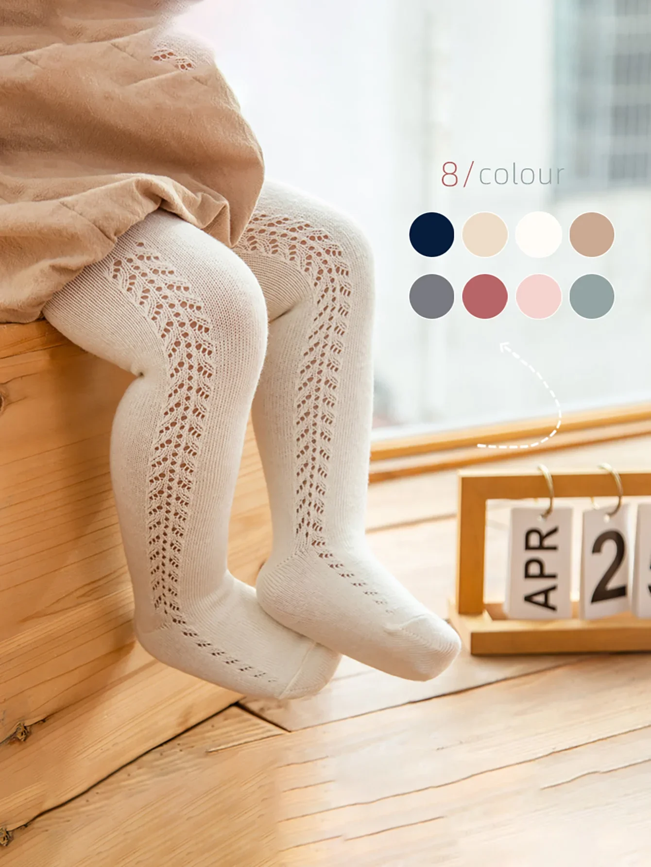 One piece of girl's side shift loop large mesh leggings, elastic and soft knitted leggings, leggings, long pants for children's