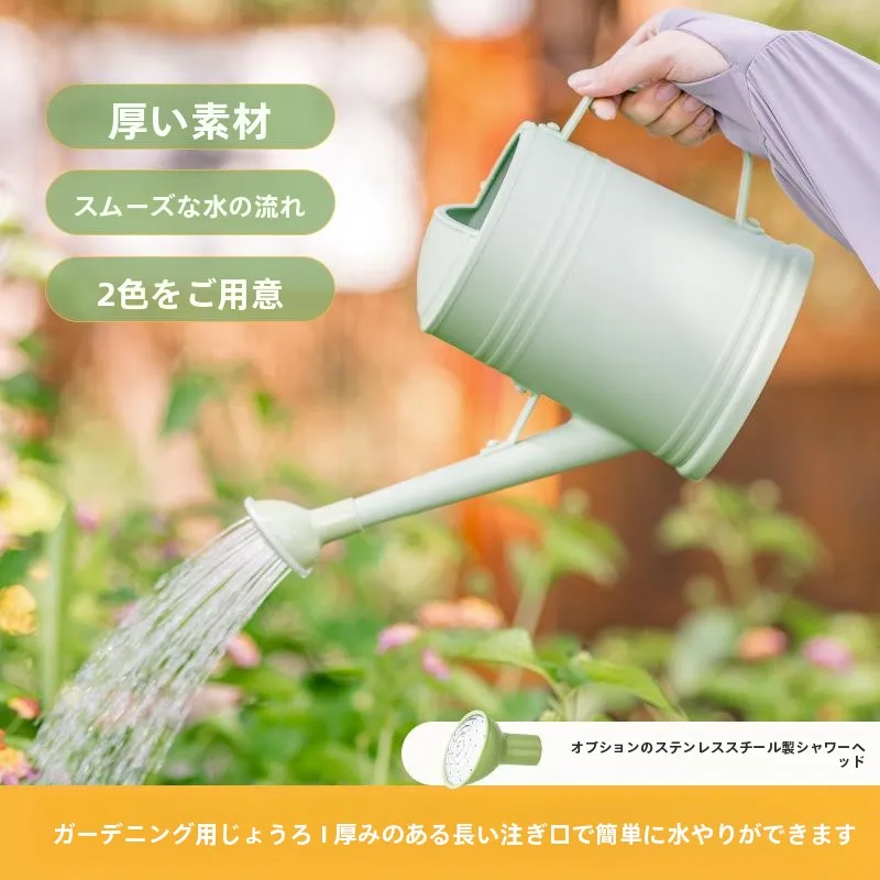 15-Liter Plastic Watering Can for Gardening Home Use Flower And Vegetable Watering Sprinkler Household Hardware Tool