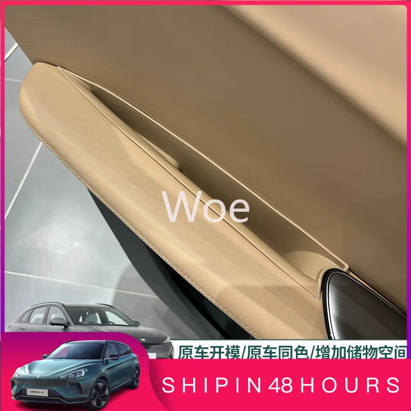 Woe For Arcfox Alpha T5 Center Console Storage Box Door Storage Box Interior Accessories Custom Fit Organizer Replacement