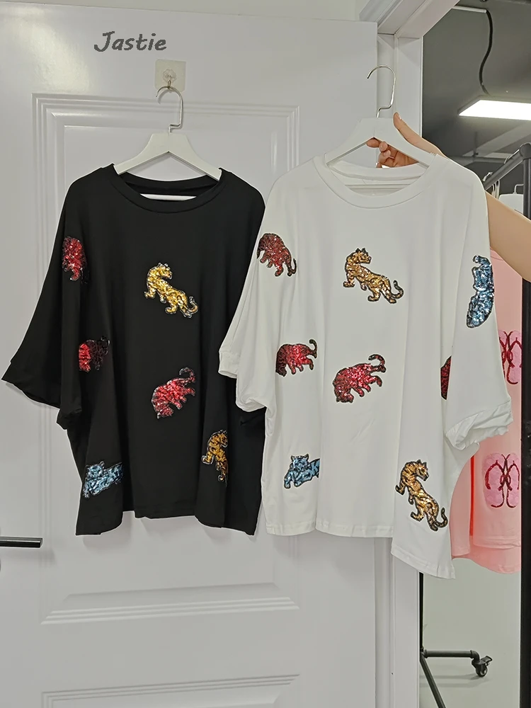 2024 Summer New Tiger Animal Sequin Cute Short Sleeve TeeTop Casual Fashion Loose T-shirt For Women