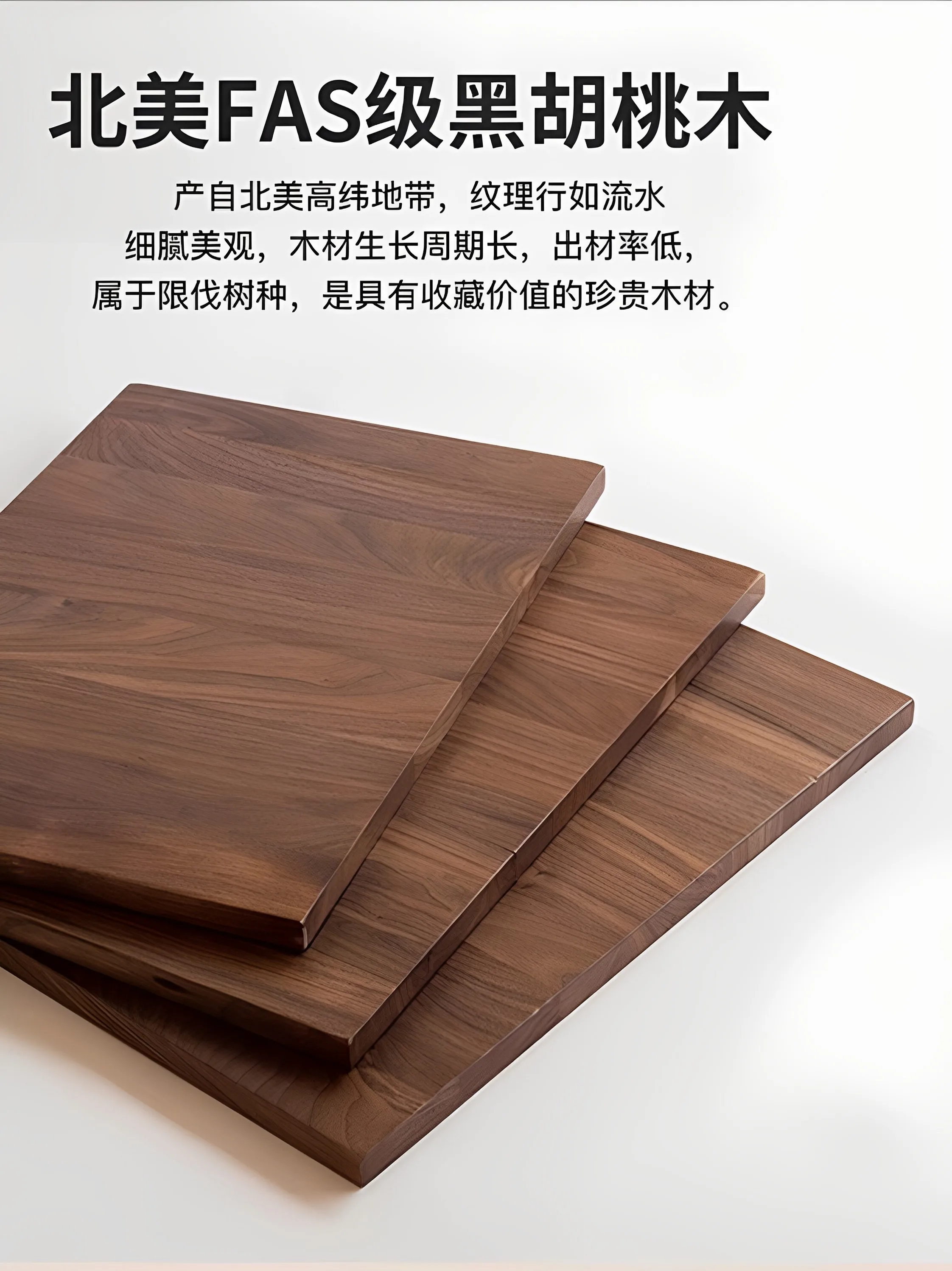 North America, South America Black Walnut Large Board Computer Desk, Cherry Wood Desk, Ash Wood, Red Oak Solid Wood Gaming Table