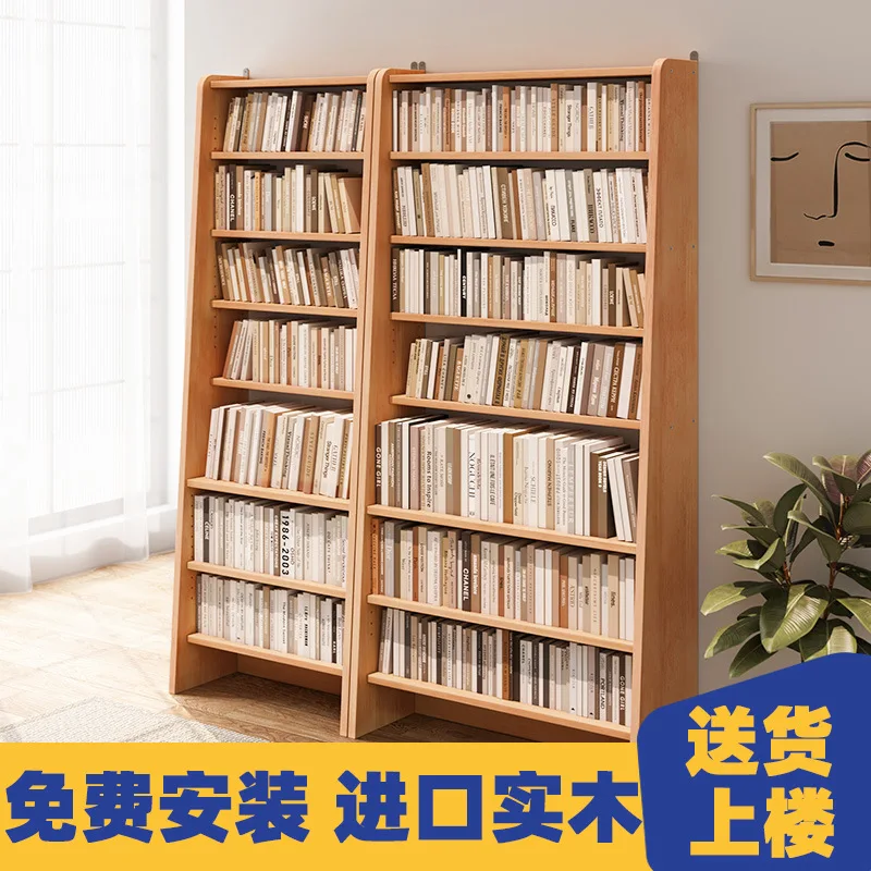 

All solid wood shelf floor-to-ceiling home bookcase against the wall living room children's and students' picture book bookcase