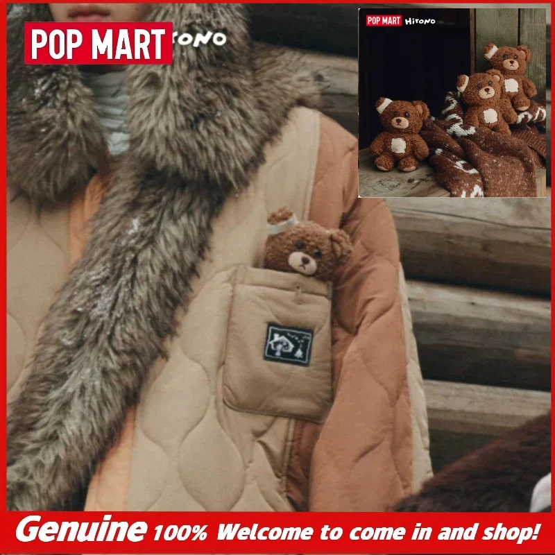 

New Genuine Pop Mart Hirono Final Whistle Series Plush Doll Collection Soccer Football Bear Pendant Mystery Box Gift
